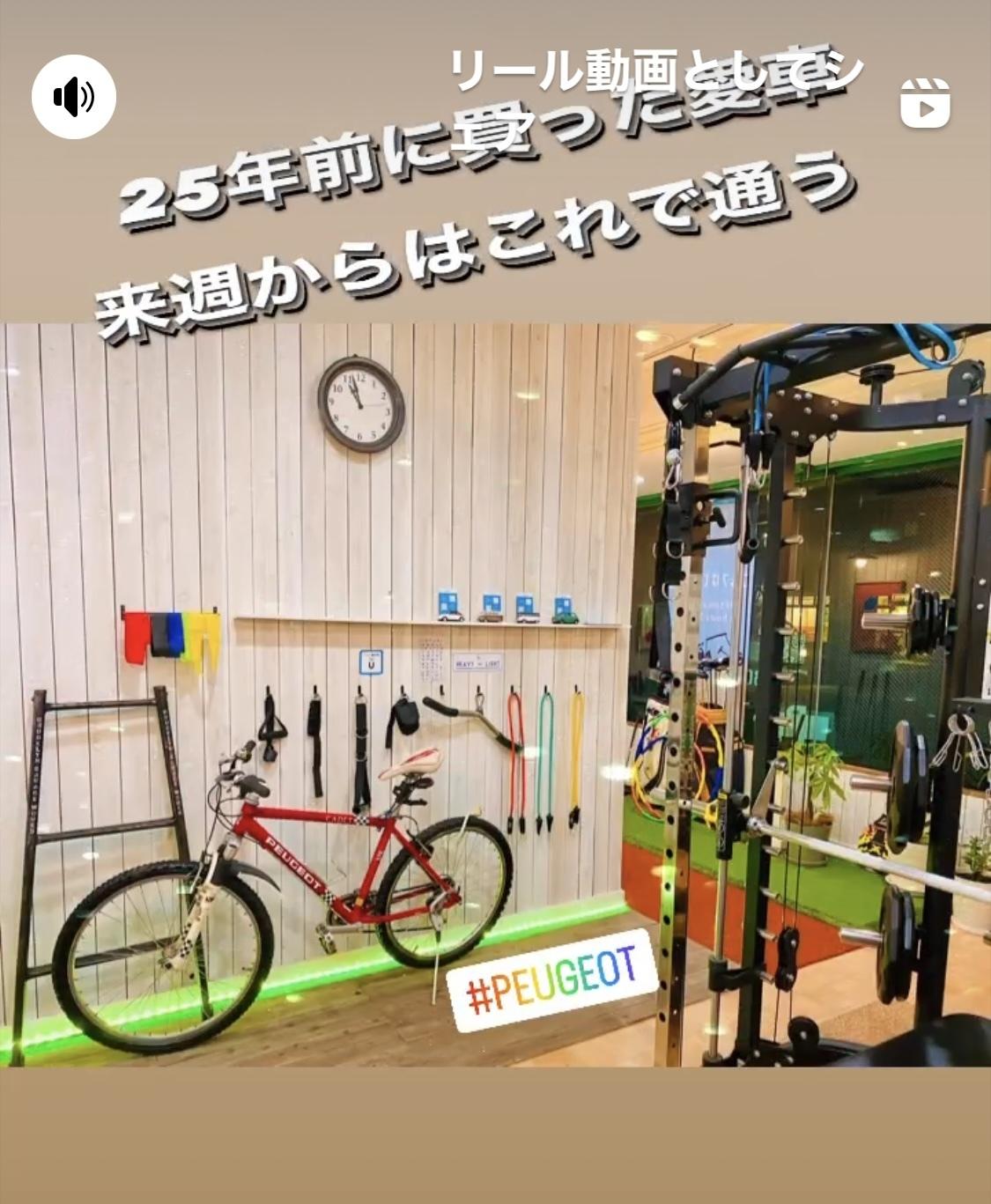 Golf Base Camp 施設写真4
